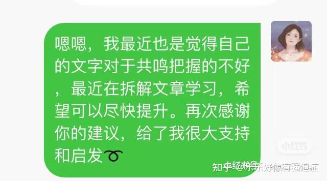 张之维天师府在抖音的地位_张之维与张怀义谁厉害_张之维