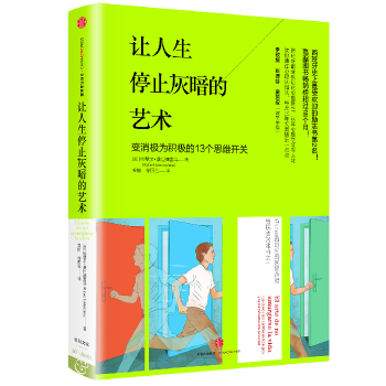 张之维与张怀义谁厉害_张之维天师府在抖音的地位_张之维