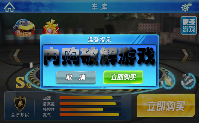 收入游戏排行榜2020_手游收入排行榜2020前十名_官方手机游戏收入