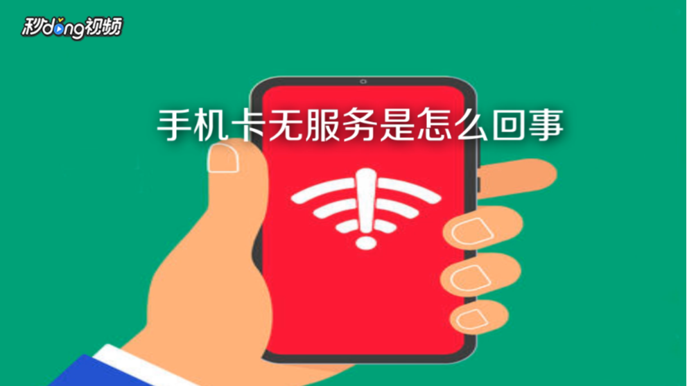 模仿修手机游戏_模拟修手机游戏_模仿修手机游戏叫什么