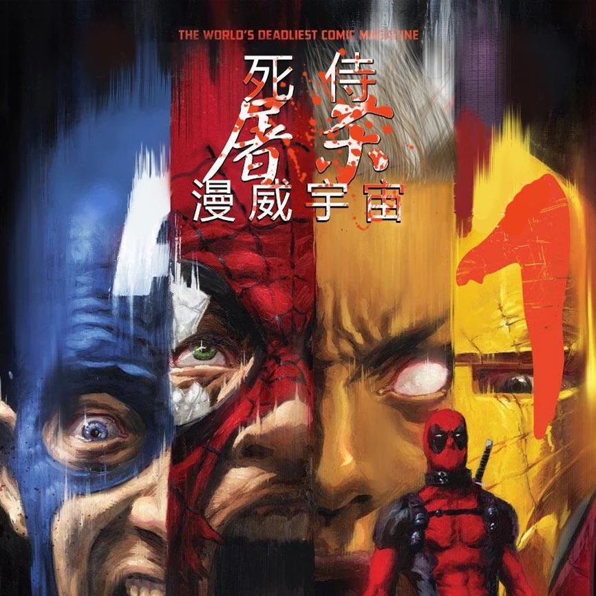 恐怖类手机游戏_角色游戏手机恐怖_角色恐怖手机游戏推荐