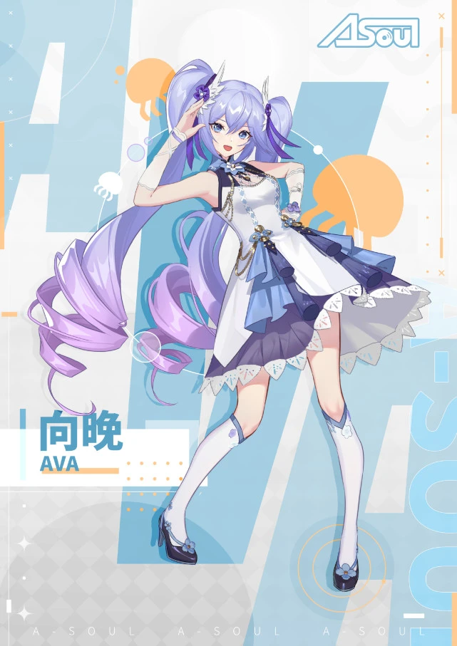 歌姬是什么意思_歌姬是什么意思网络上_你就是个歌姬