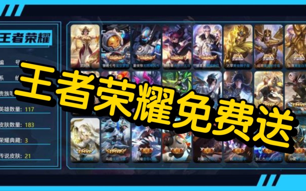 热点联网开手机游戏可以吗_用手机热点玩游戏_可以联网开热点的手机游戏