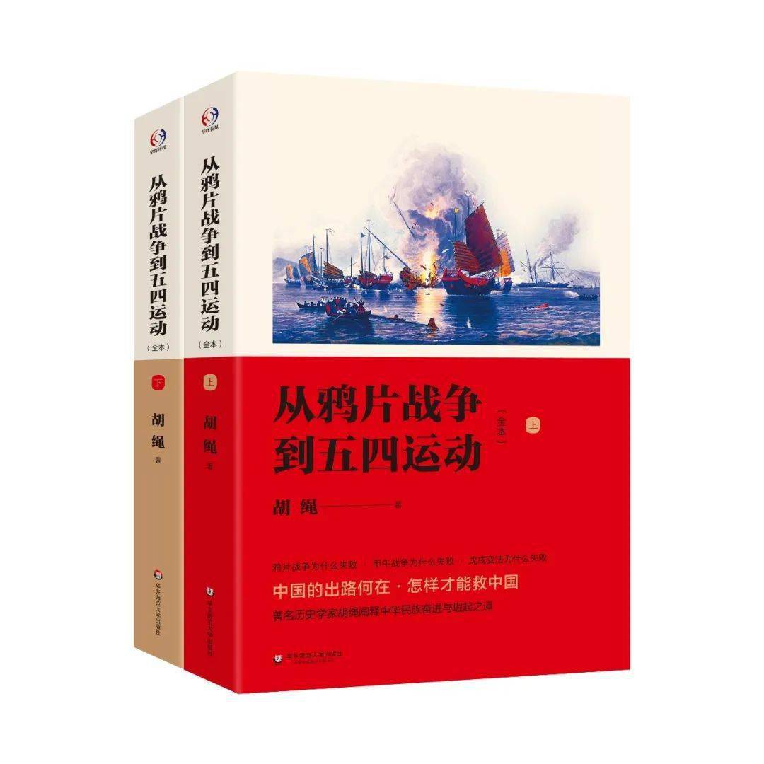 网络胜利组_网络胜利组角色_网络胜利组为什么不更了