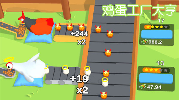 解密盒子的游戏_解密游戏盒子 手机_解密盒子游戏攻略