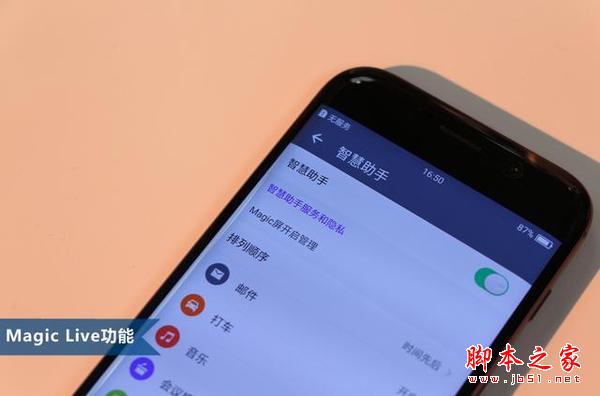 华为的游戏分屏在哪_华为手机游戏分不了屏了_华为手机怎么游戏分屏显示