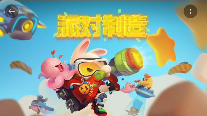模拟制造手机游戏_手机制造模拟器游戏_模拟造手机游戏