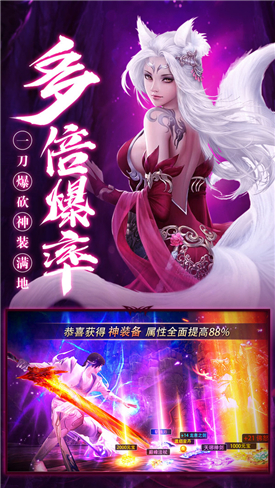 云游戏平台免费_云游戏手机平台免费版_游戏云app大全免费版