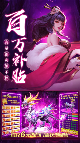 云游戏手机平台免费版_云游戏平台免费_游戏云app大全免费版