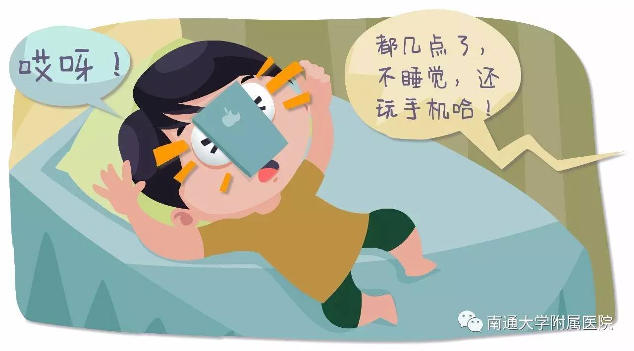 玩幼儿手机游戏用什么软件_玩幼儿手机游戏用什么电脑_幼儿用手机玩游戏