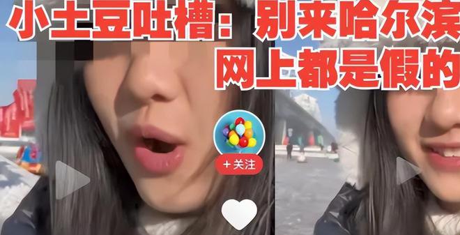 怎样看点淘直播回放_如何看点淘回放_点淘怎么看正在直播的回放
