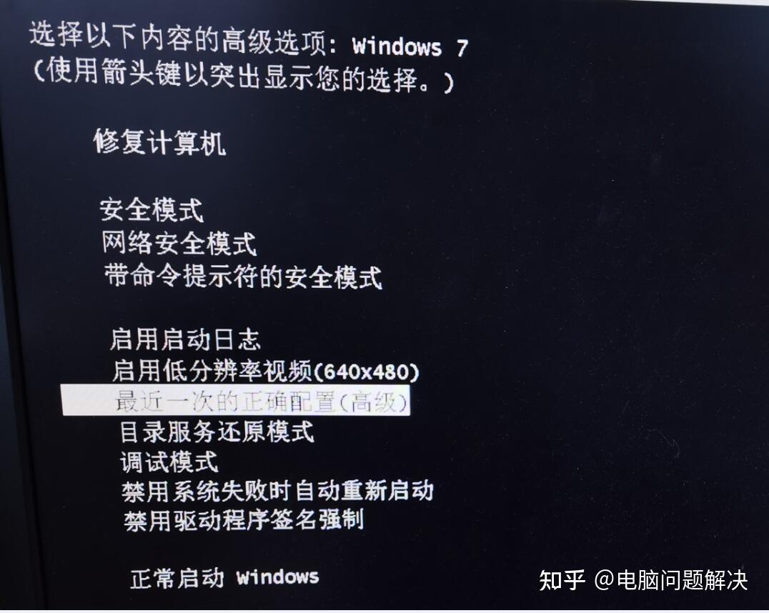 红米手机打游戏蓝屏重启_重启蓝屏红米打手机游戏就黑屏_红米手机打王者蓝屏