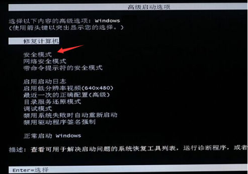 红米手机打王者蓝屏_红米手机打游戏蓝屏重启_重启蓝屏红米打手机游戏就黑屏