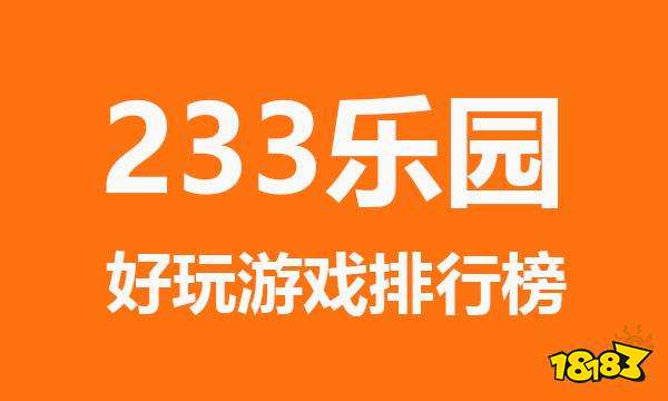 有没有自动玩游戏的软件_好玩的游戏自动下载手机版_能自动玩的游戏