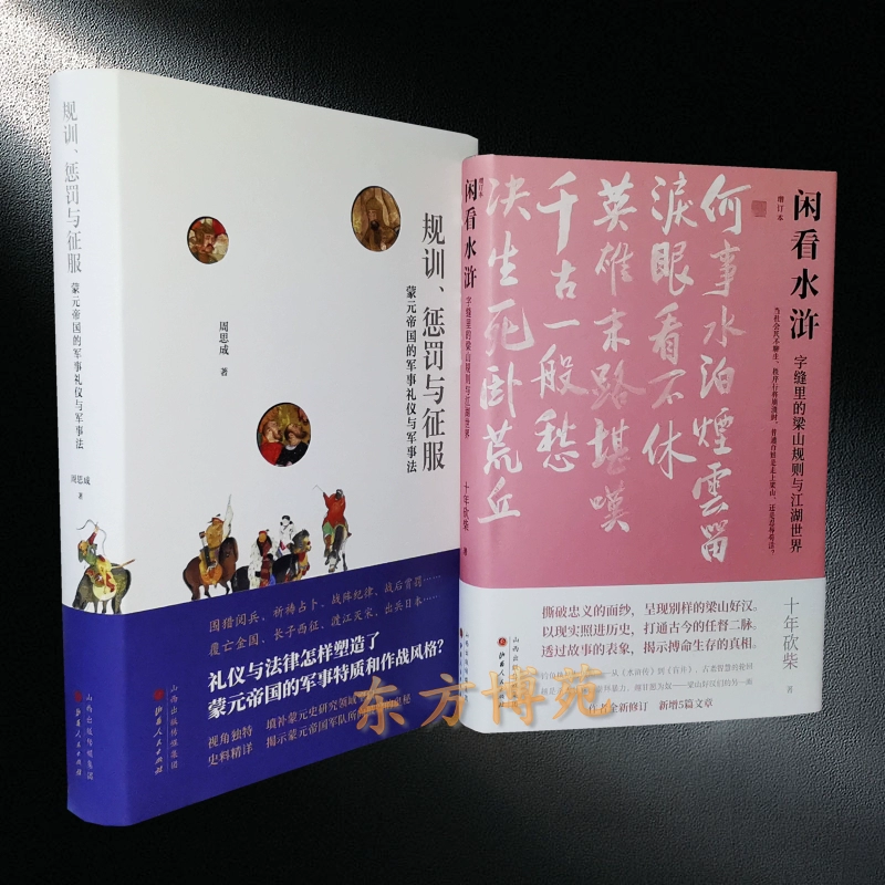 纪元1800攻略秘籍_纪元1800攻略_纪元1800攻略3dm