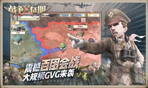 纪元1800攻略秘籍_纪元1800攻略_纪元1800攻略3dm