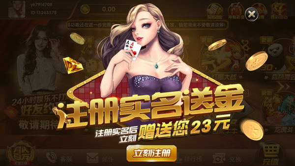 iphone联机的游戏_联机游戏推荐苹果_果粉手机游戏联机