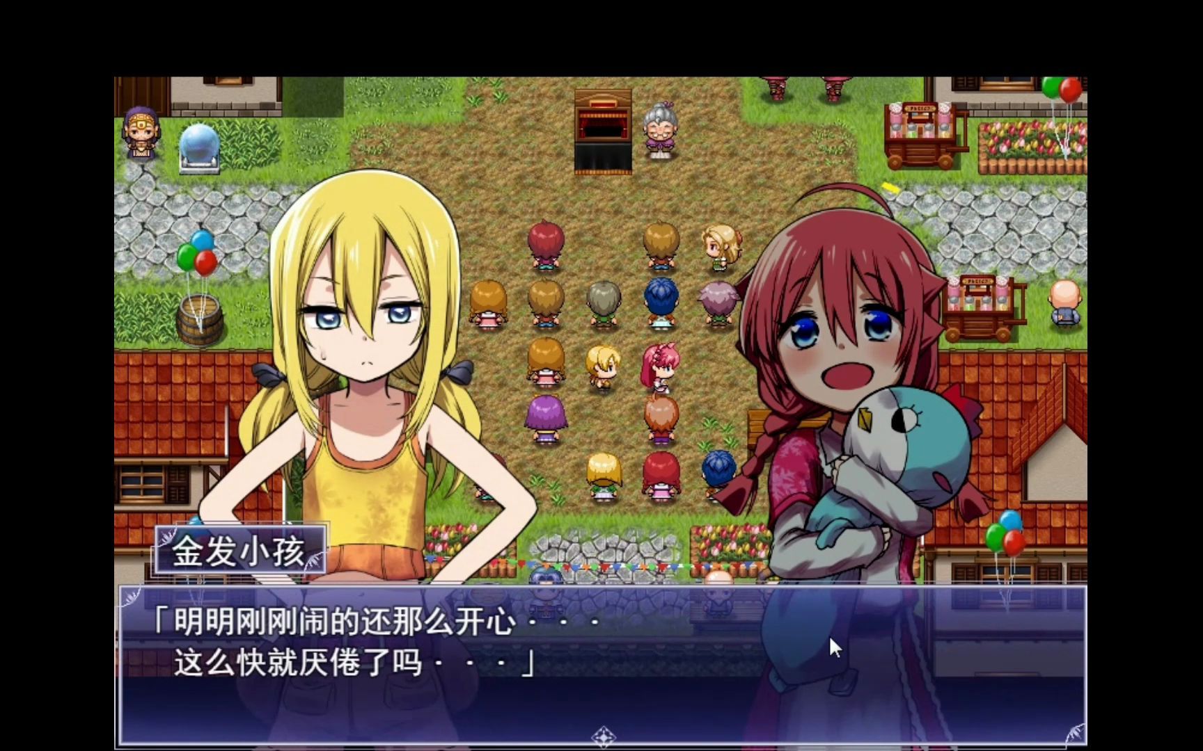 虹魔手机游戏_魔玩手游app_魔手游官网