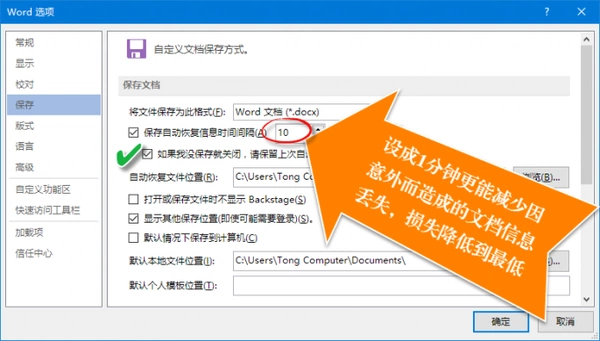 c盘appdata可以删除吗_appdata可以删除吗_appdata怎么删除