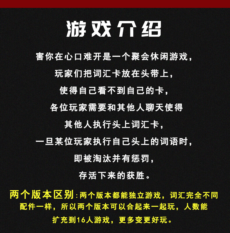 卡噗鸣鸣_鸣卡微博_鸣卡cp图片