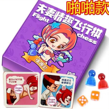 在一个手机上怎么下载游戏_饥饿游戏3上迅雷下载_下载歌曲到手机内存上闯码头