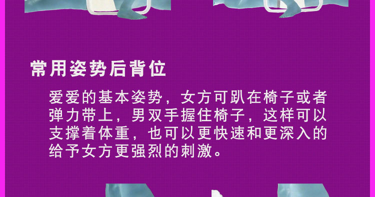 下载歌曲到手机内存上闯码头_在一个手机上怎么下载游戏_饥饿游戏3上迅雷下载