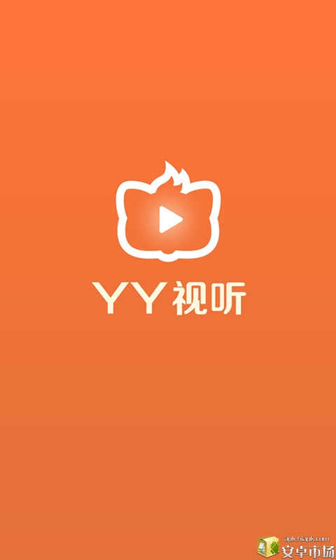 推荐一个可以直播游戏的手机_能直播能打游戏的手机推荐_能直播推荐打手机游戏的软件