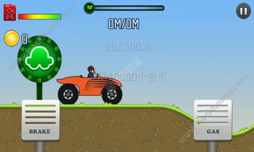 越野车手游下载_越野下载破解版_越野游戏手机版下载安装