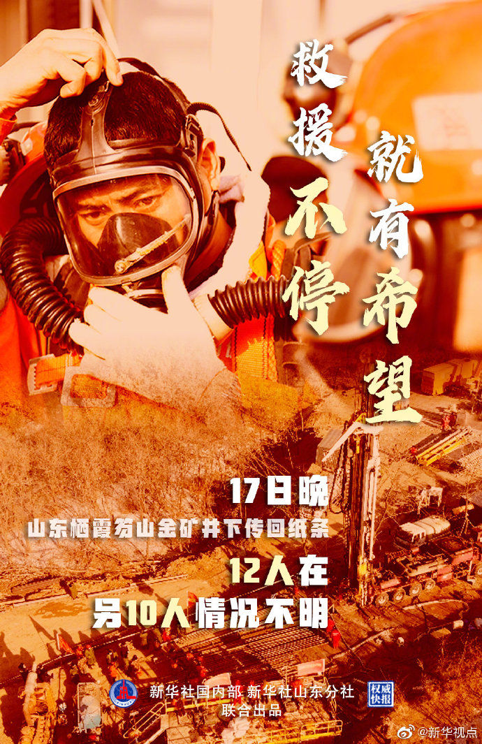 在手机上面玩的炸弹游戏_在手机上面玩的炸弹游戏_在手机上面玩的炸弹游戏