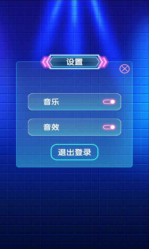 耐玩手机游戏排行榜_耐玩的手机游戏_耐玩手机游戏沙盒游戏