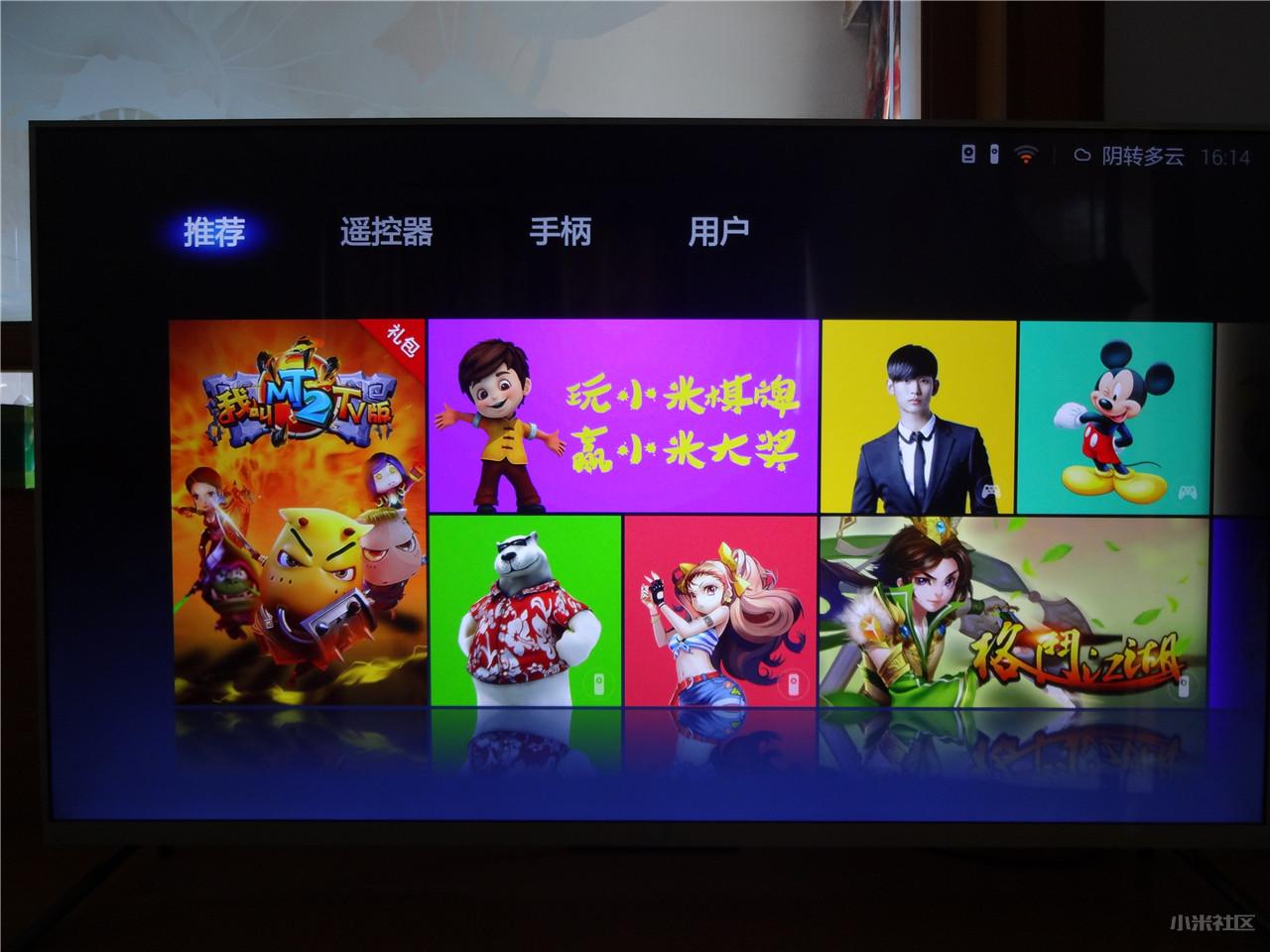 说好晚安又去玩游戏_晚安的游戏_观看游戏手机晚安说说
