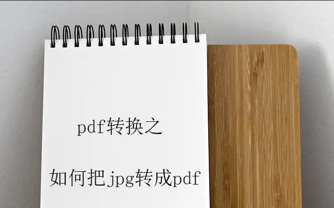 磁力链接转种子_磁力链接转种子_磁力链接转种子