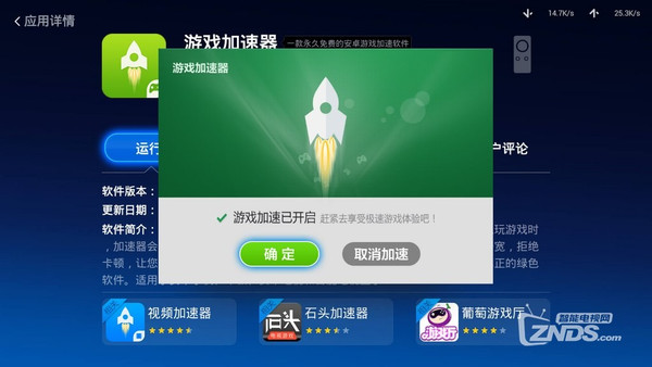 手机直播游戏太卡_两个手机同步直播游戏卡顿_卡顿同步直播手机游戏怎么办