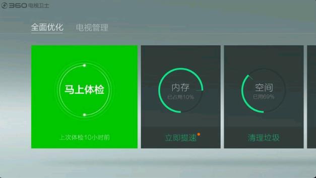 两个手机同步直播游戏卡顿_卡顿同步直播手机游戏怎么办_手机直播游戏太卡