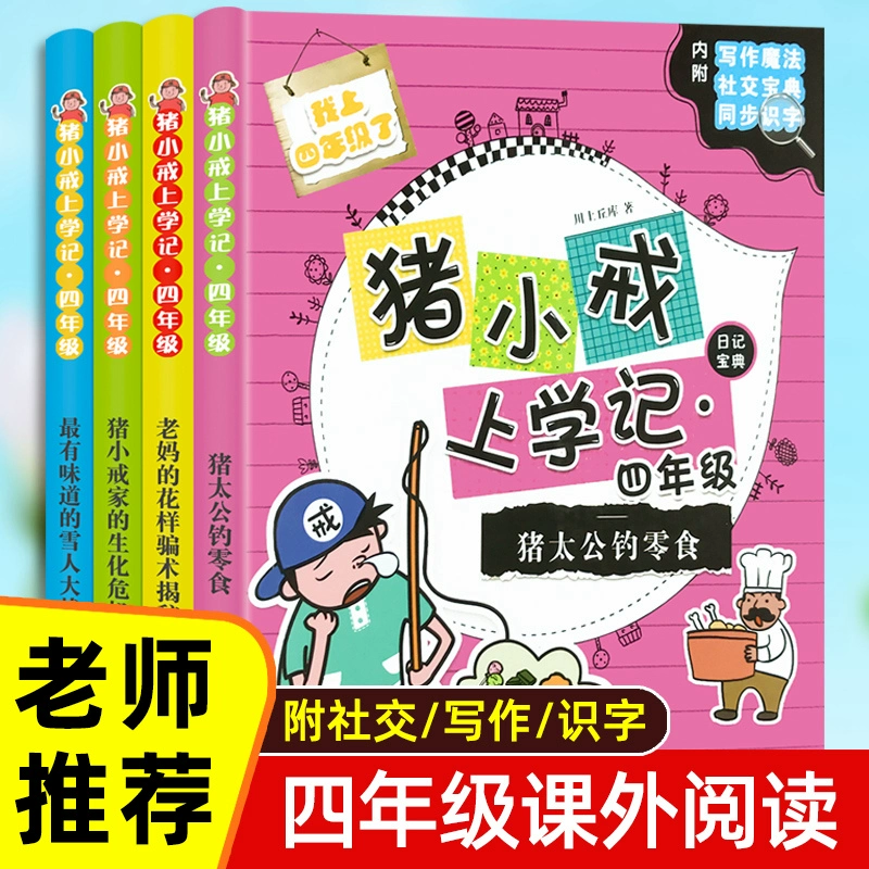 可以孵蛋出宠物的手机游戏_能孵蛋的游戏手机版_能孵蛋的游戏