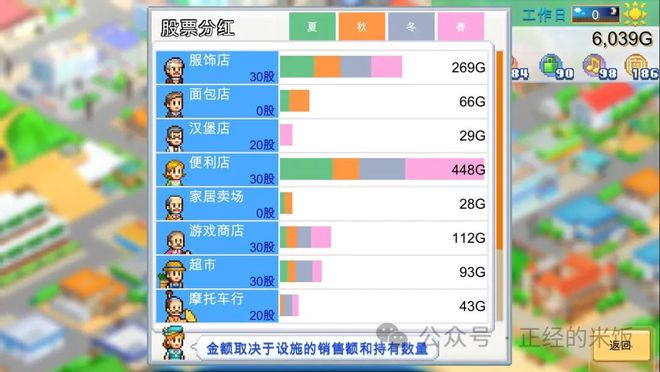 解说的游戏视频_解说游戏软件_解说手机游戏下载大全