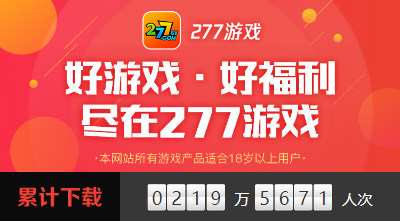 手机登网页游戏_咋样打开手机上的网页游戏_手机游戏网页打不开怎么回事