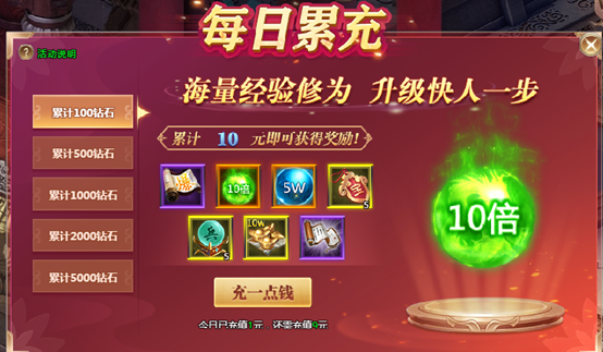 手机登网页游戏_手机游戏网页打不开怎么回事_咋样打开手机上的网页游戏