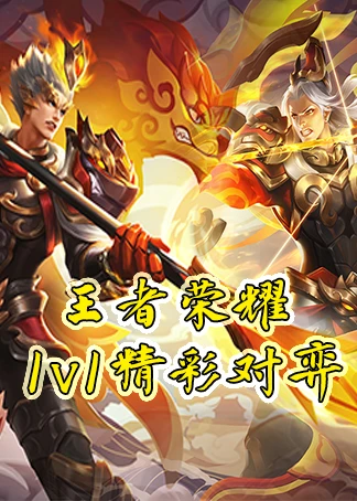 男人手机游戏_男生手机会安装几个游戏_男生玩游戏的手机
