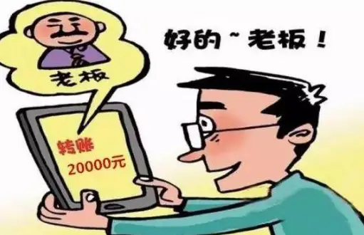 转账验证码微信要钱吗_微信转账验证码会显示金额吗_微信转账为什么要验证码