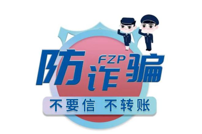 微信转账验证码会显示金额吗_转账验证码微信要钱吗_微信转账为什么要验证码