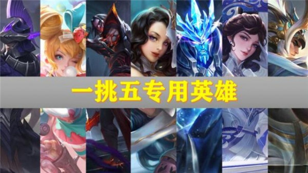 玩手机游戏最好的手机排行榜_在手机上玩哪些游戏比较好_打游戏好手机