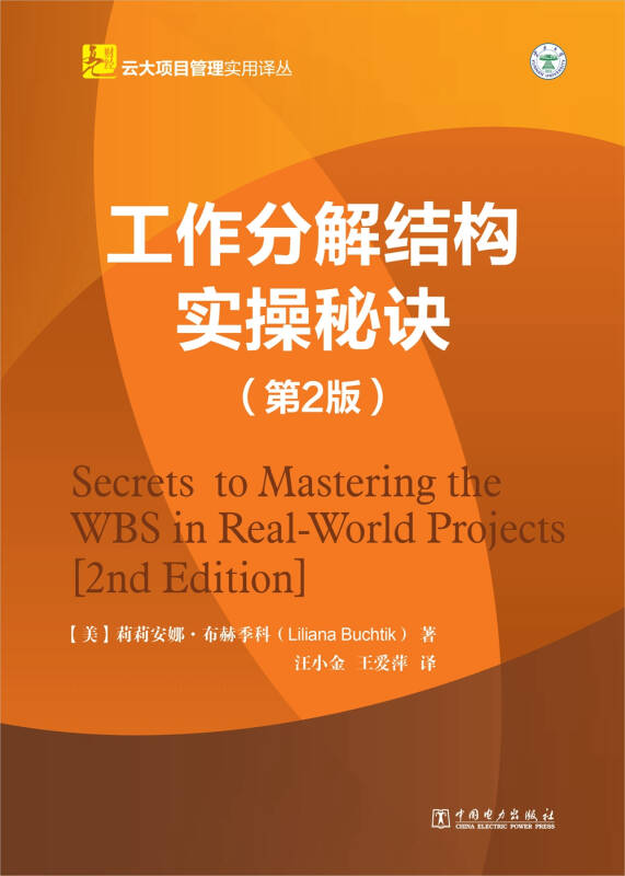 昂跑_比昂比昂面_超昂