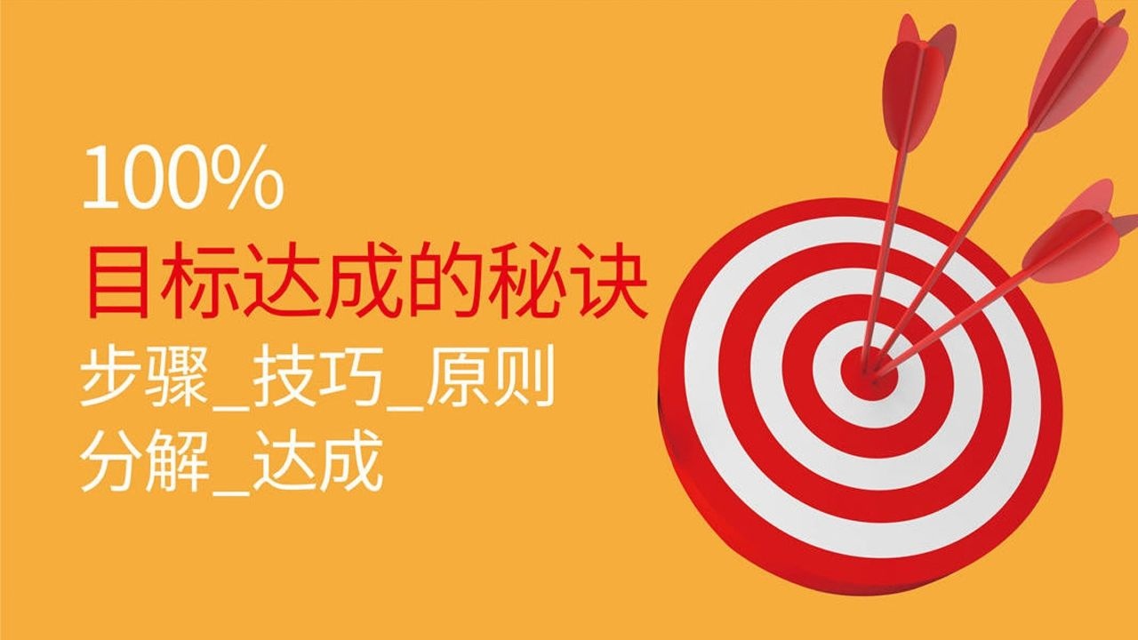 超昂_昂跑_比昂比昂面