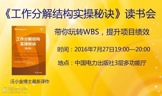 超昂_比昂比昂面_昂跑