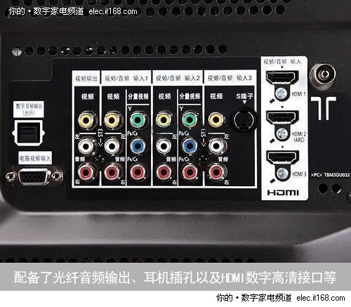 电视连接机顶盒电视怎么设置_ps5怎么连接电视机_电视连接机顶盒怎么投屏