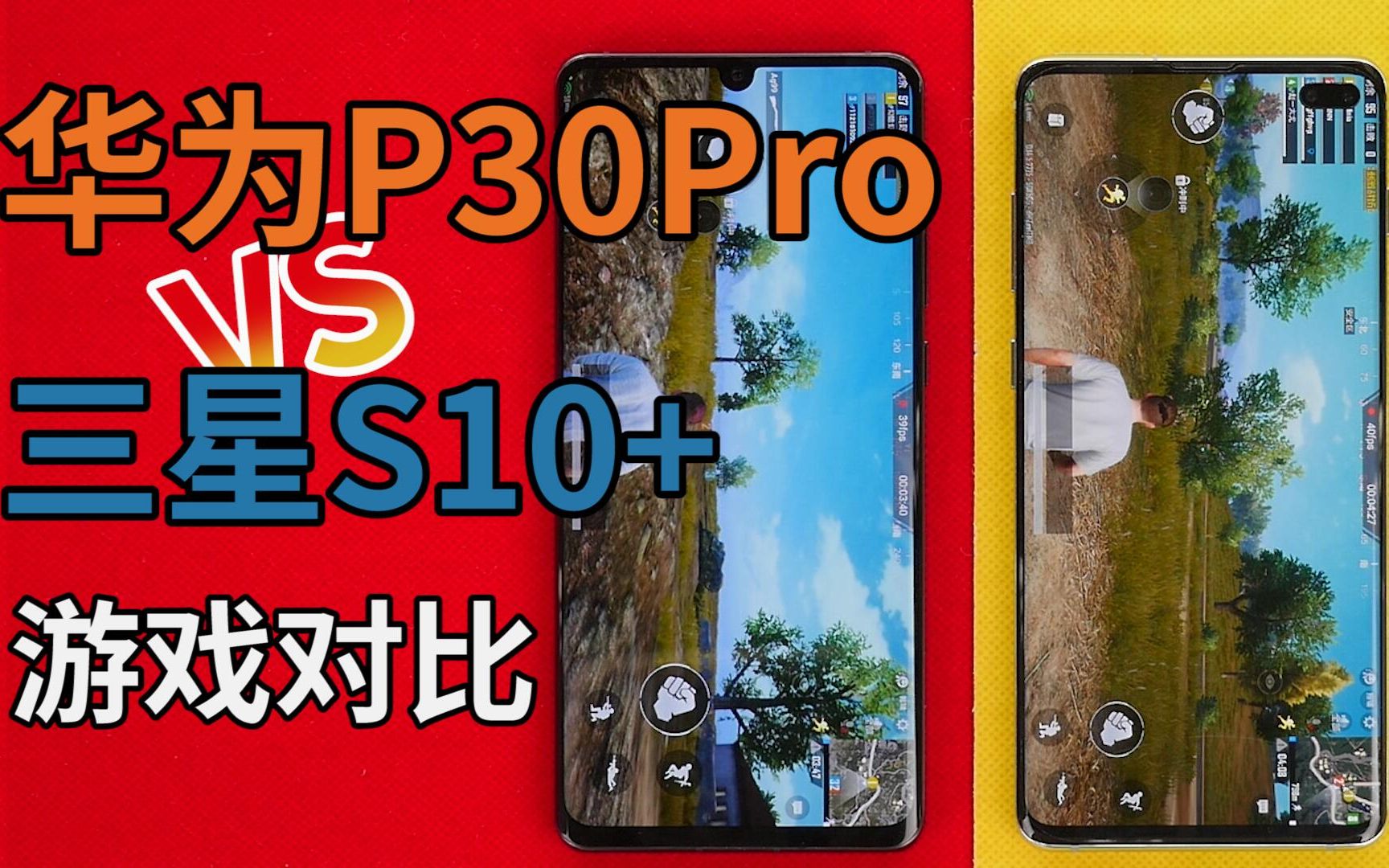 华为自带游戏怎么玩_华为下一代手机玩游戏_华为平台游戏