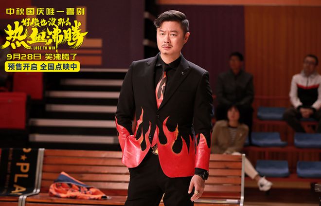 你好喜剧人_哥你好电影免费喜剧电影在线观看_喜剧之王你好漂亮