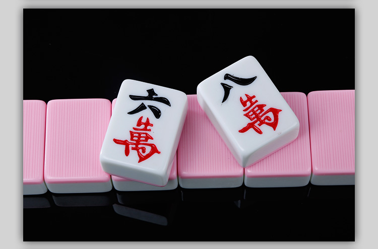 app麻将游戏_麻将游戏手机平台_麻将手机游戏