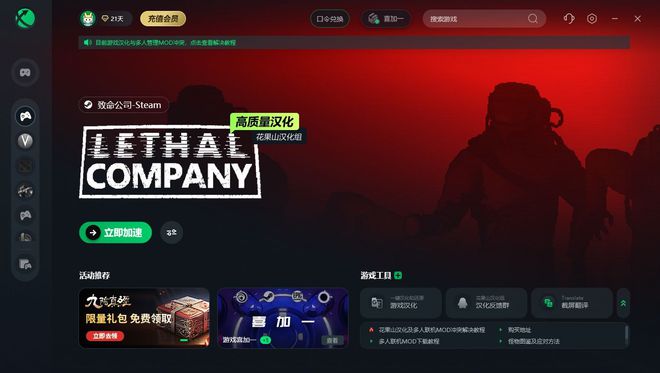 联想手机分屏怎么弄_联想手机游戏内分屏怎么弄_联想弄分屏内手机游戏怎么弄